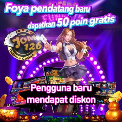 Afbclub Deposit 